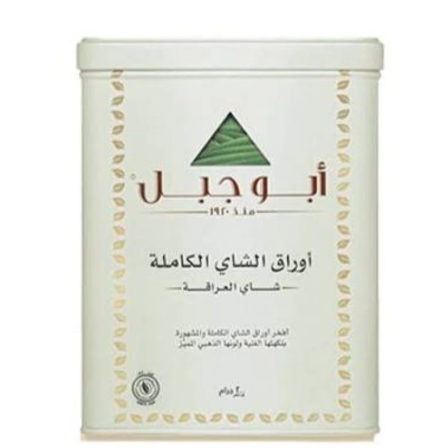 Abu Jabal tea 200 g