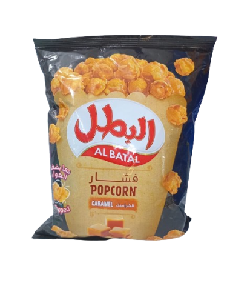فشار بنكهة الكراميل البطل 23g