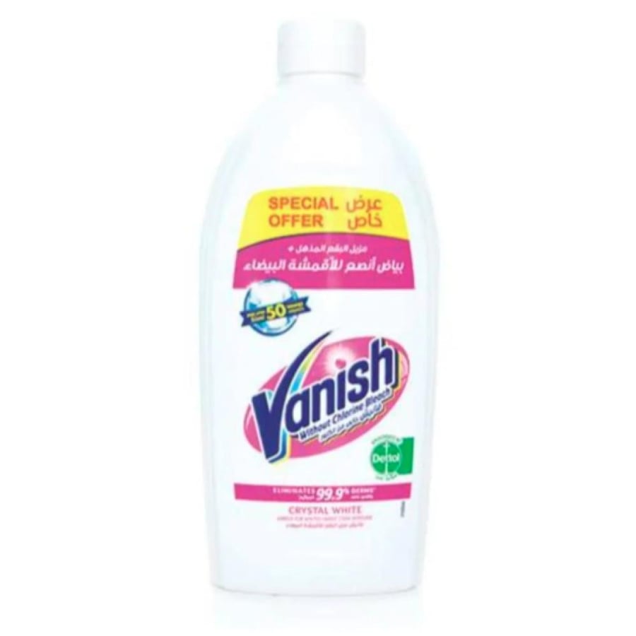 Vanish فانيش مزيل البقع 495مل
