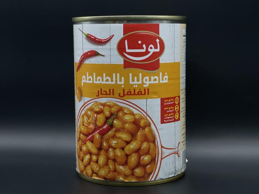 لونا - فاصوليا بالطماطم والفلفل الحار 380 غ