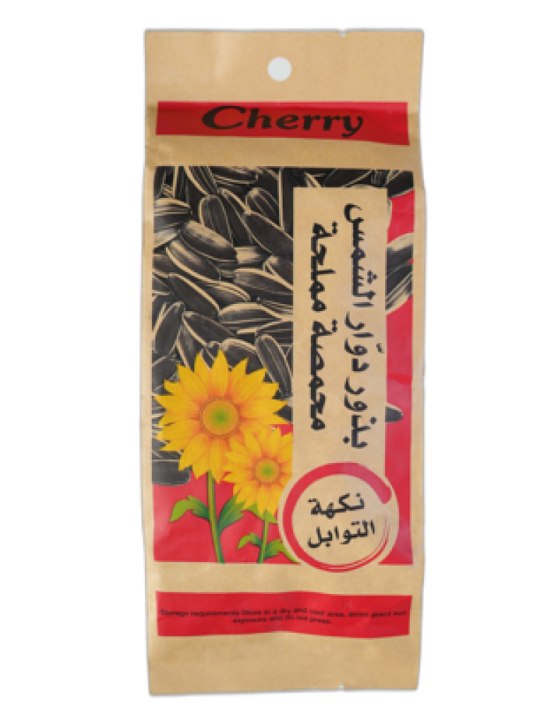 شيري حب دوار الشمس بنكهة التوابل 40g