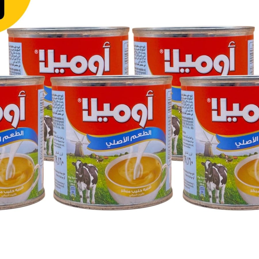 حليب اوميلا 5 حبات