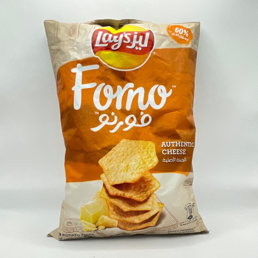 ليز فورنو بالجبنة 160 غ