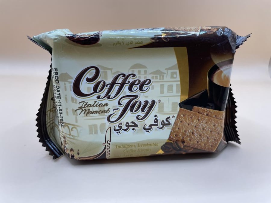 بسكويت كوفي جوي بطعم القهوة