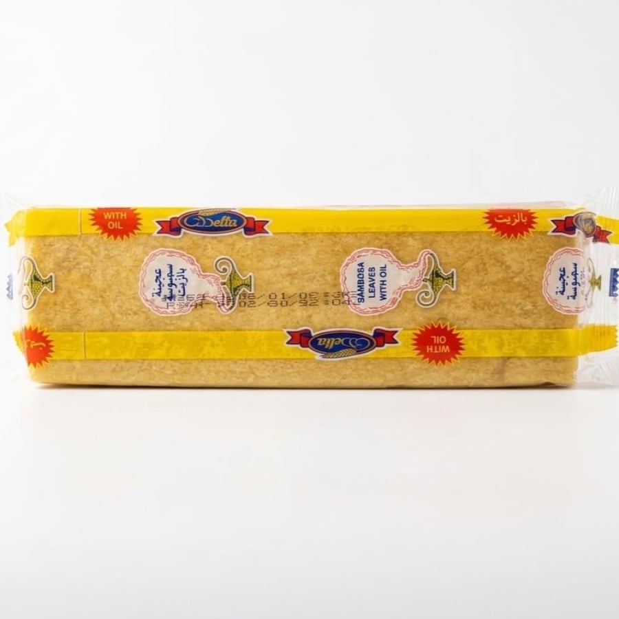 Delta samboosa slices with oil 1 kg