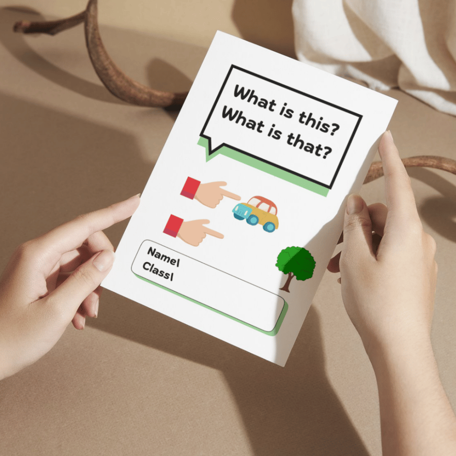 مطوية English This - That  أولى الفصل الأول