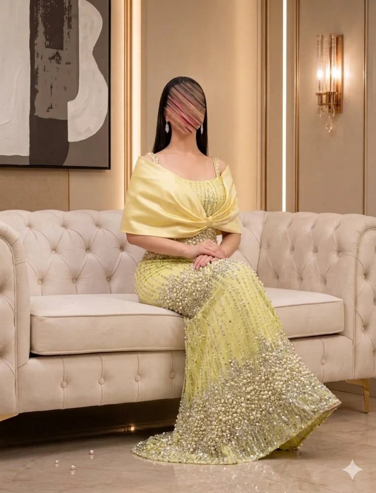 .غنج