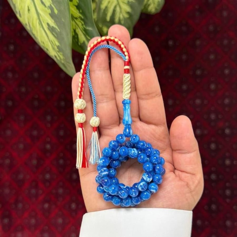 مسباح بكلايت