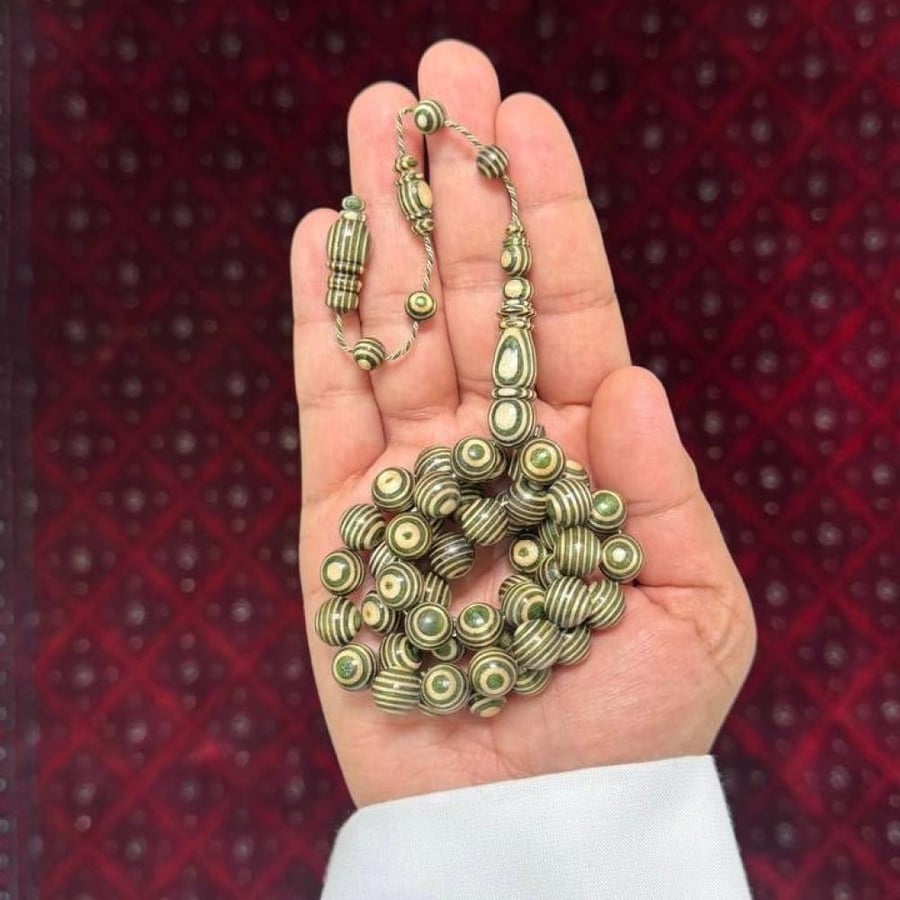 مسباح خشب الواح التزلج