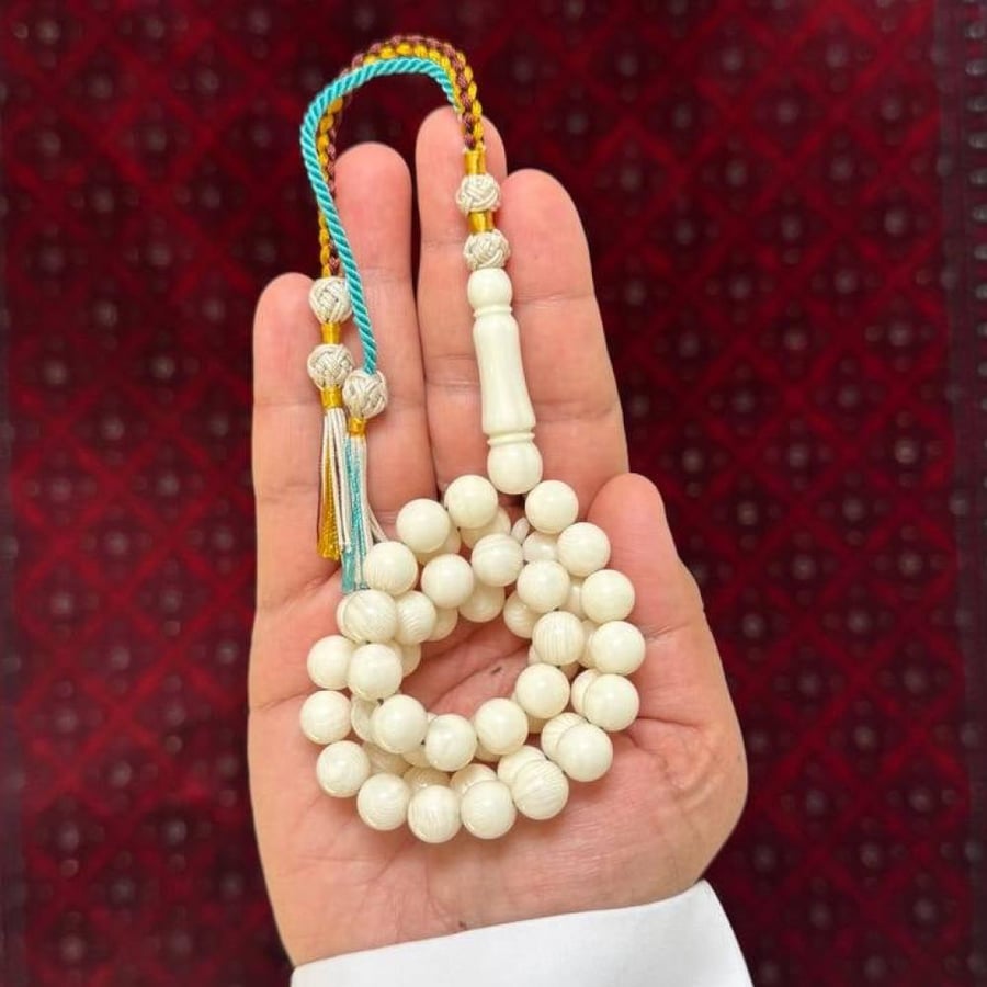 مسباح بكلايت
