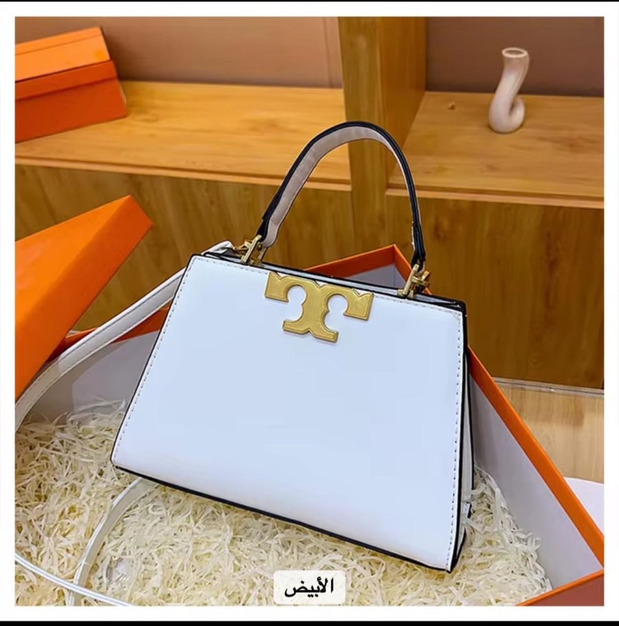 شنطه كلاسيكيه توري بورش
