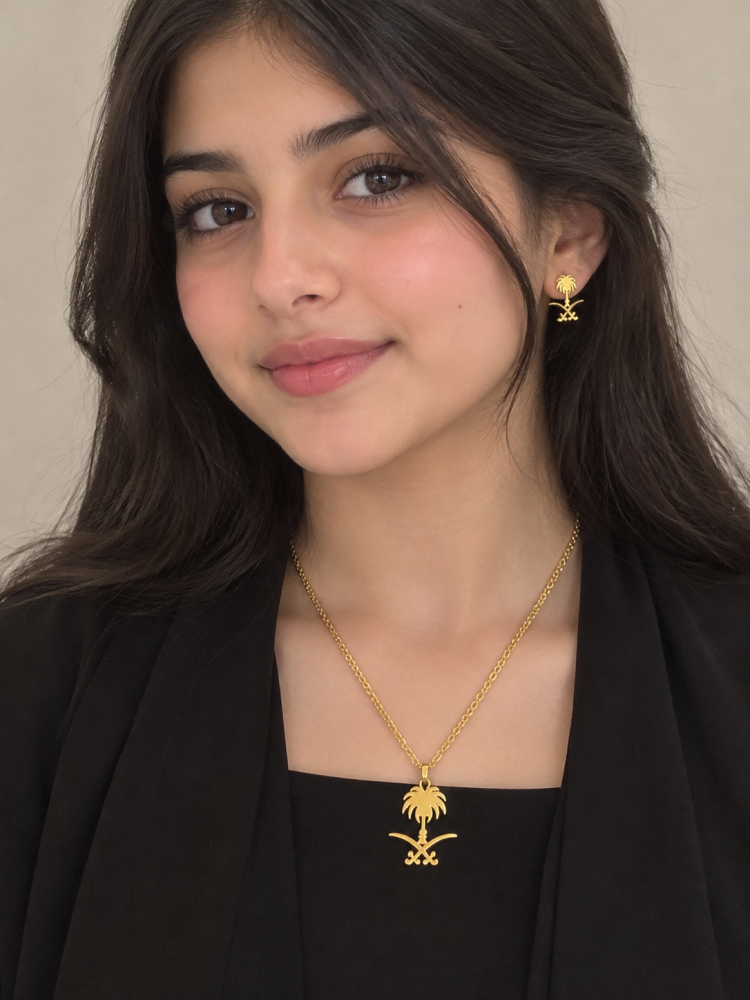 السلسال الوطني