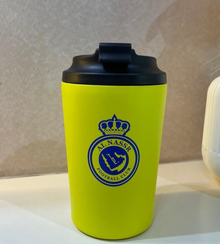 مق نادي النصر السعودي