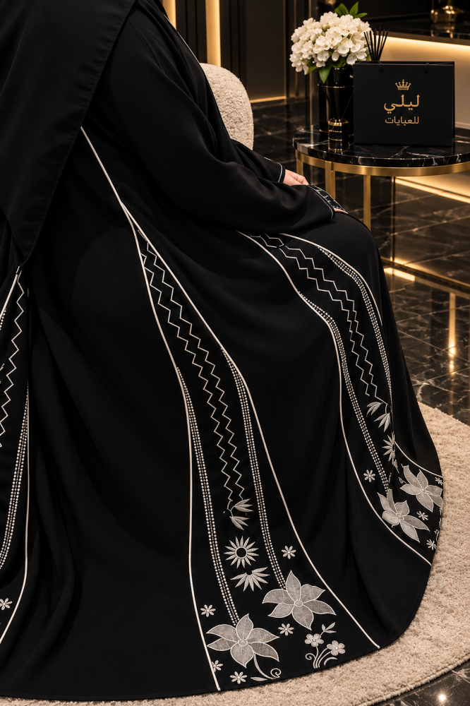 عباية الرقه