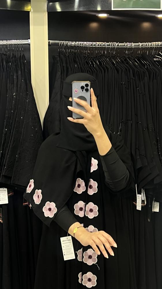 ورود