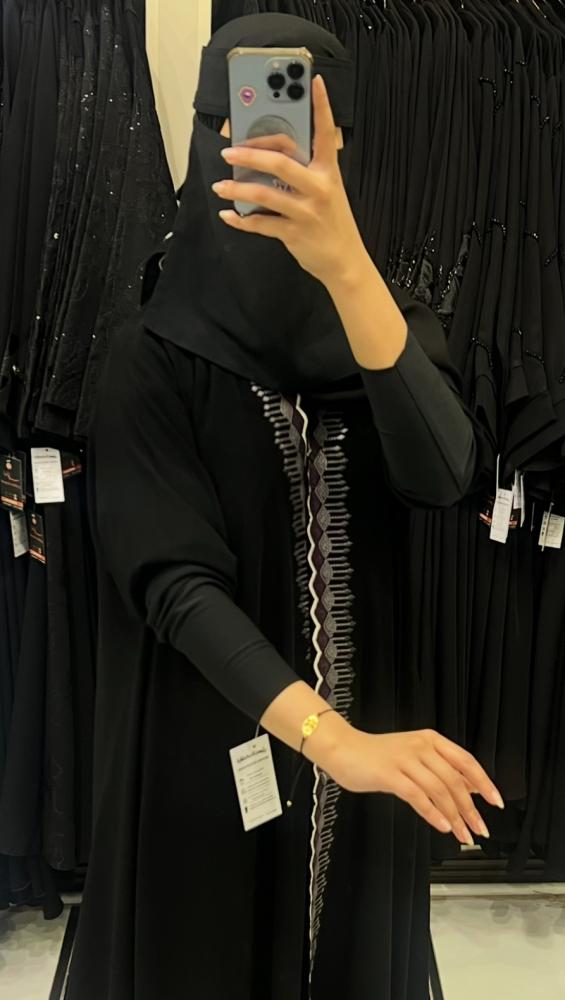 عصريه