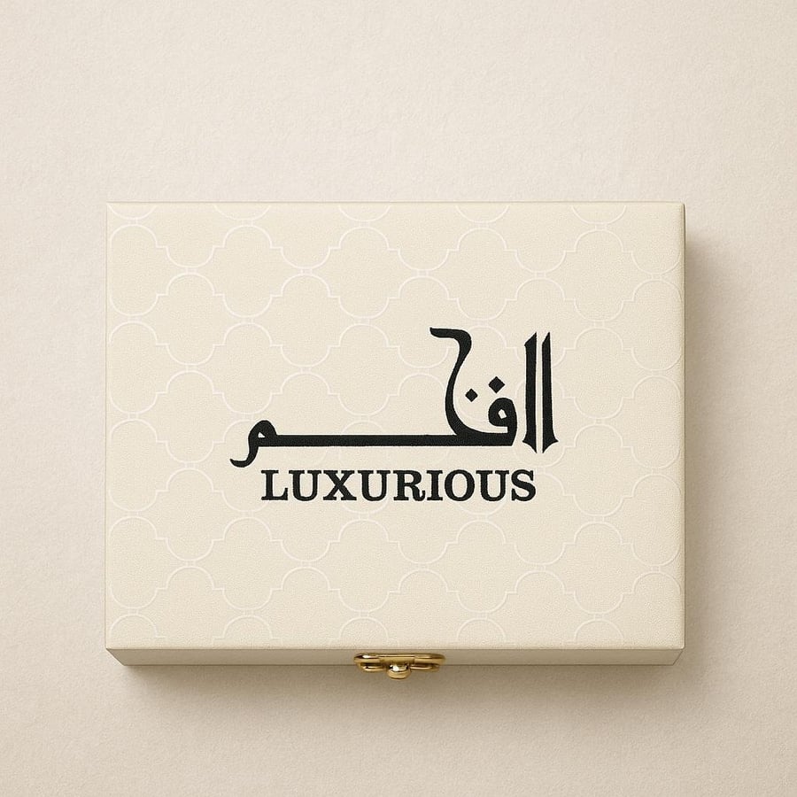 عرض مجموعة الفخم