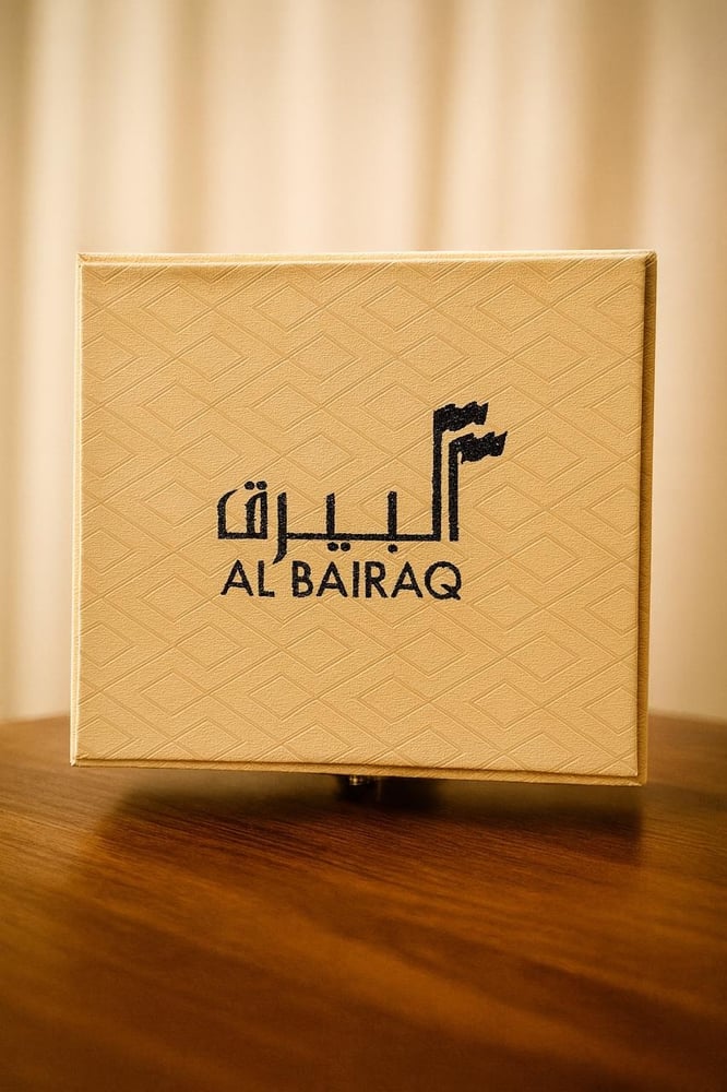 طقم عطور البيرق