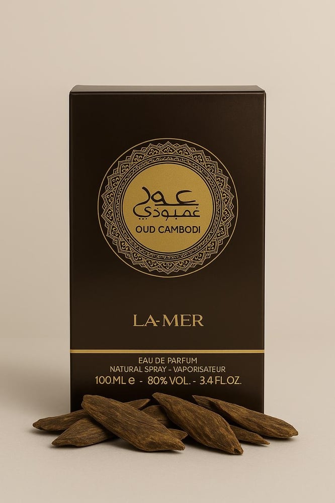 عطر العود الكمبودي