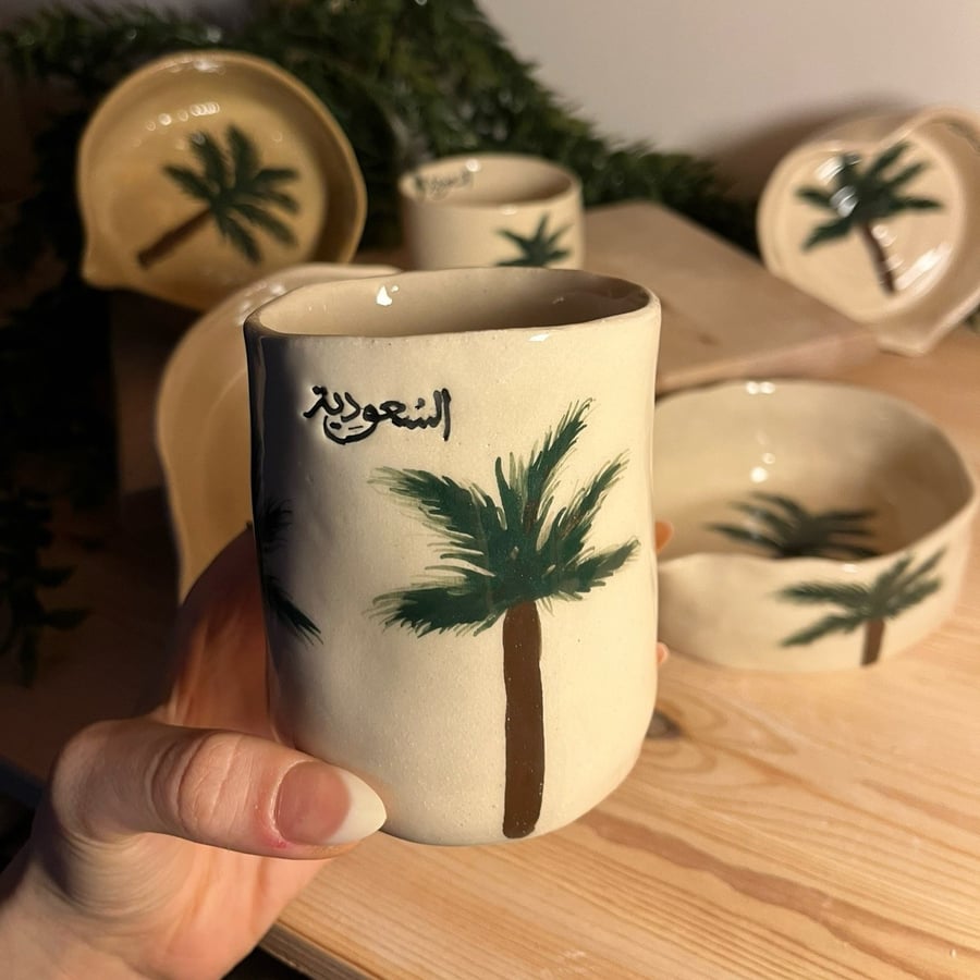 كوب السعودية