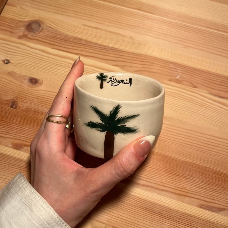 كوب السعودية 2#