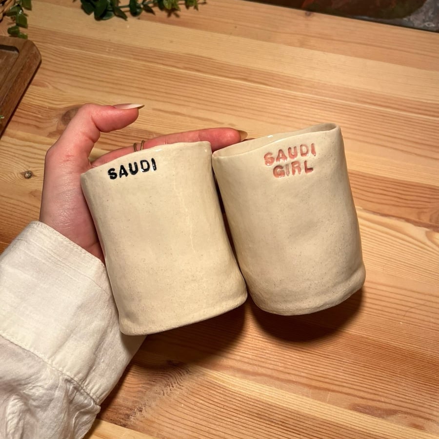 كوب SAUDI GIRL