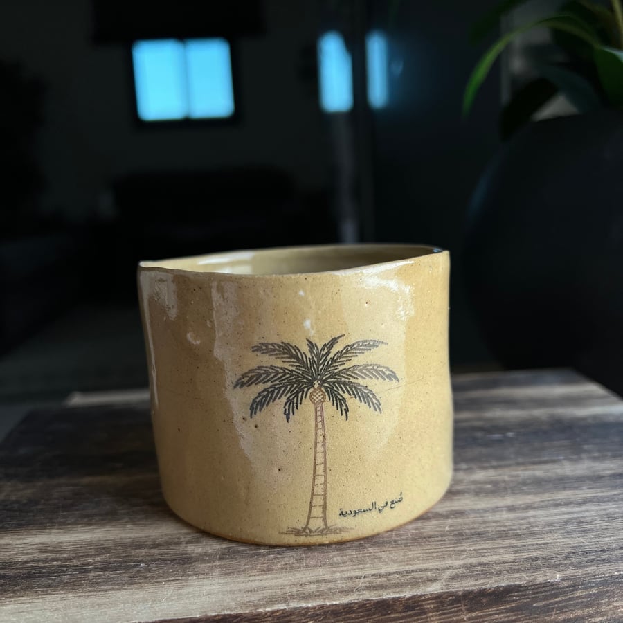 كوب صُنع بالسعودية