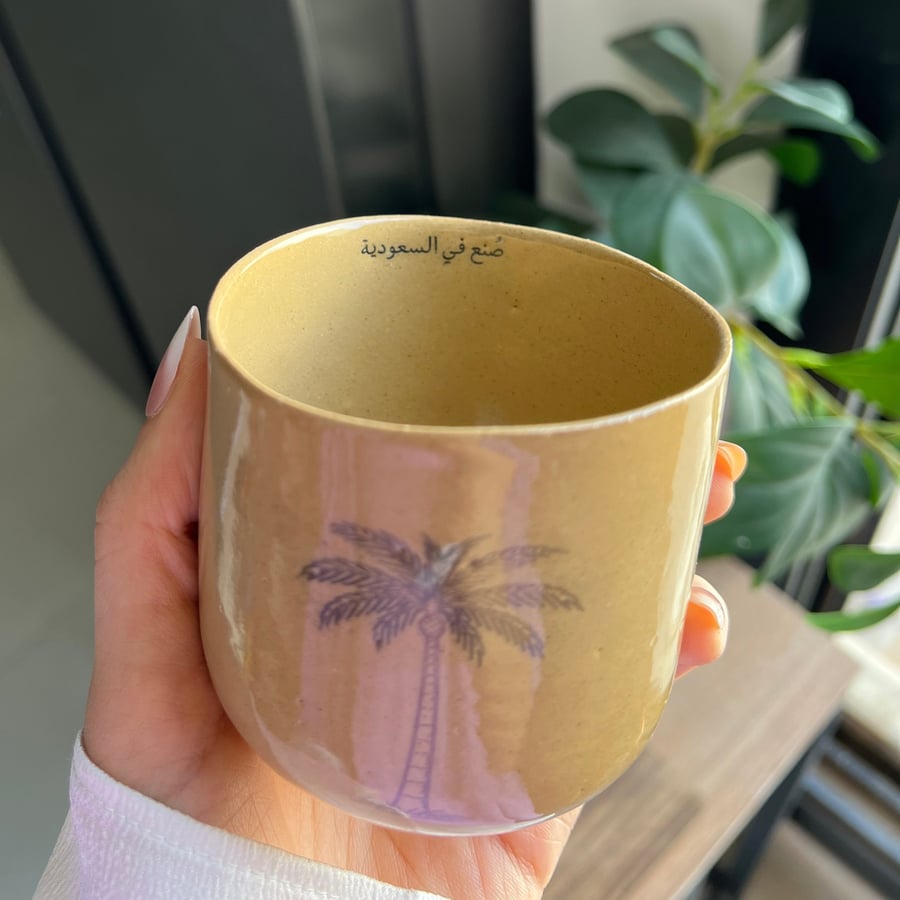 كوب صُنع بالسعودية