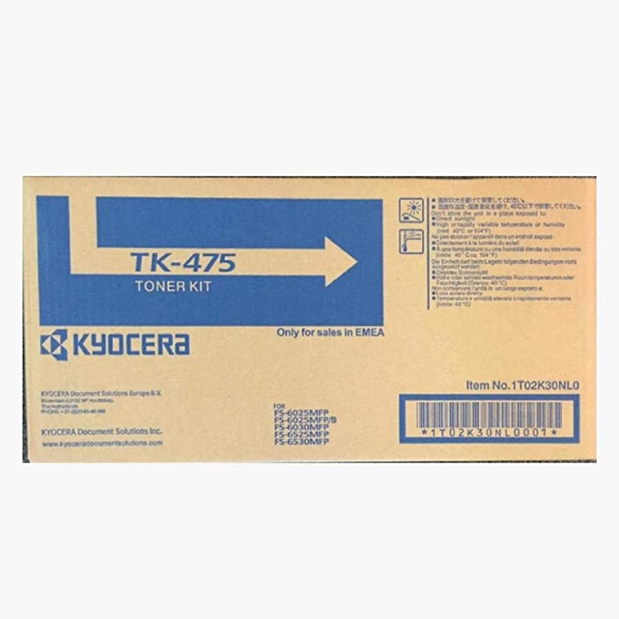 حبر صيني اسود كيوسيرا TK475