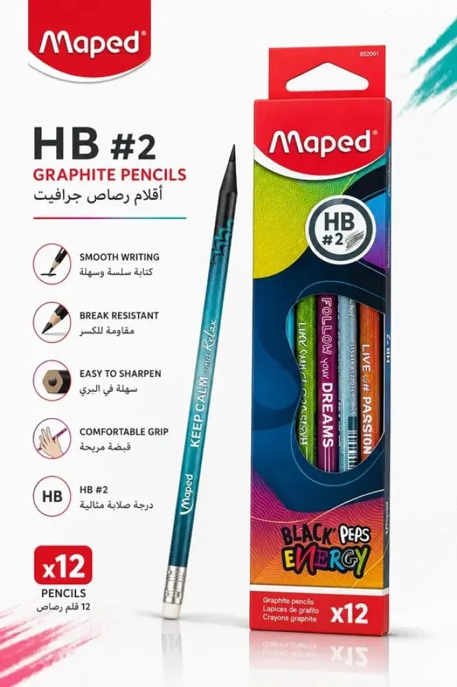 مراسم جرافيت HB#2 مثلث ملون بممحاه Maped BlackPeps ENERGY