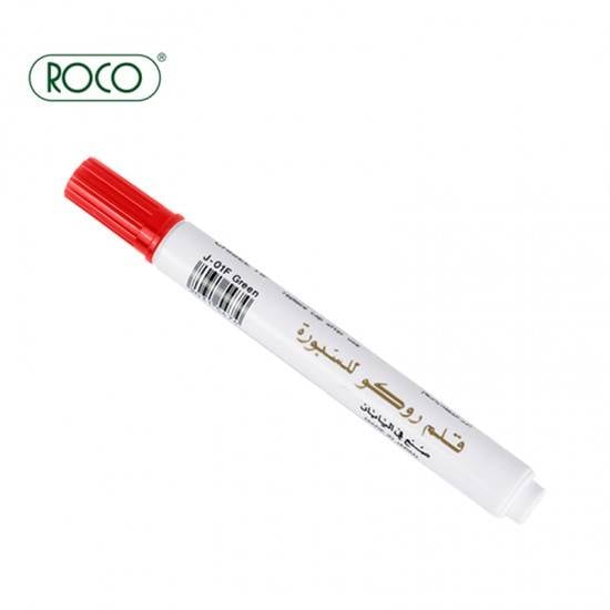 قلم سبورة روكو برتقالي مشطوف RQ 29009ORG