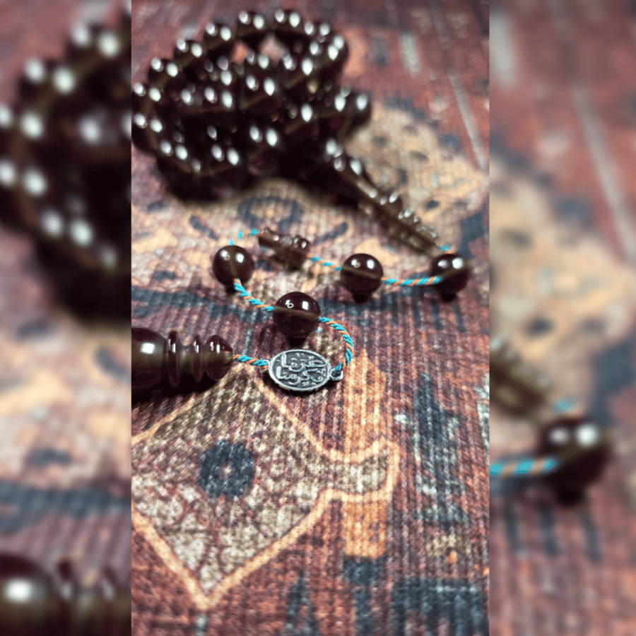 مسباح فاتوران بني