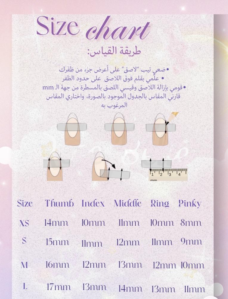 صممي اظافرك بنفسك ~