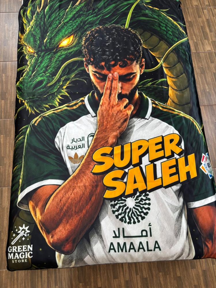 علم صالح ابو الشامات "سوبر صالح" لاعب الاهلي السعودي