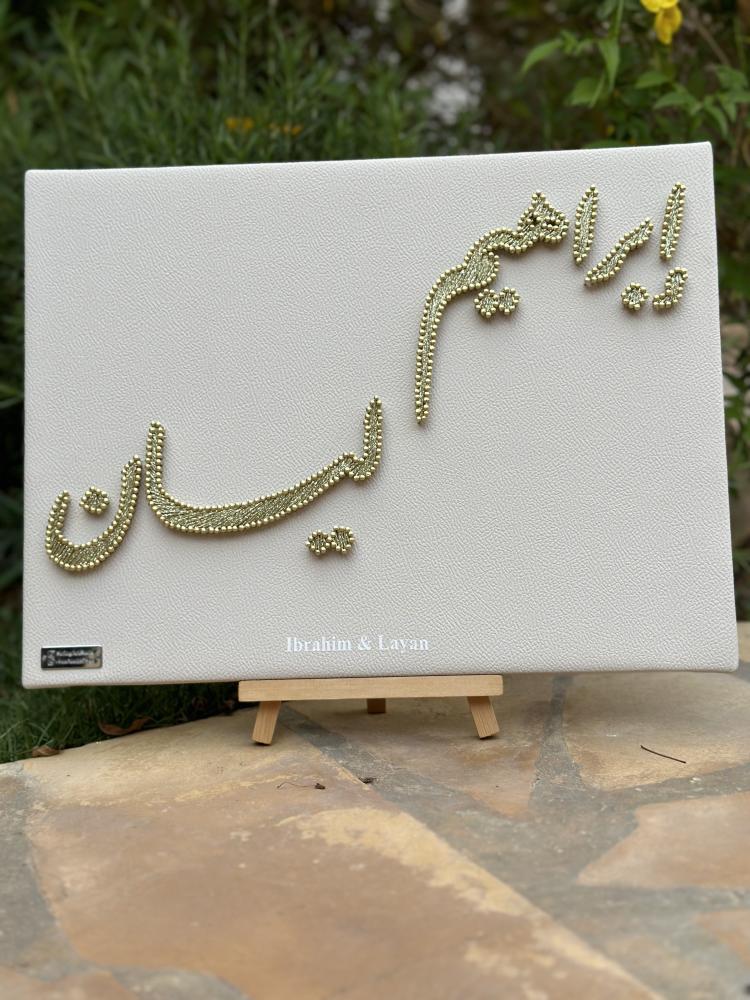 اسمين (40سم*30سم)