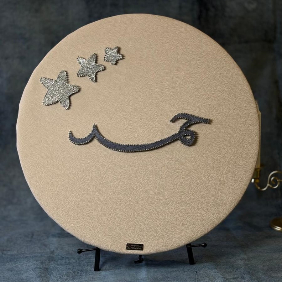 اسم دائري (50سم)