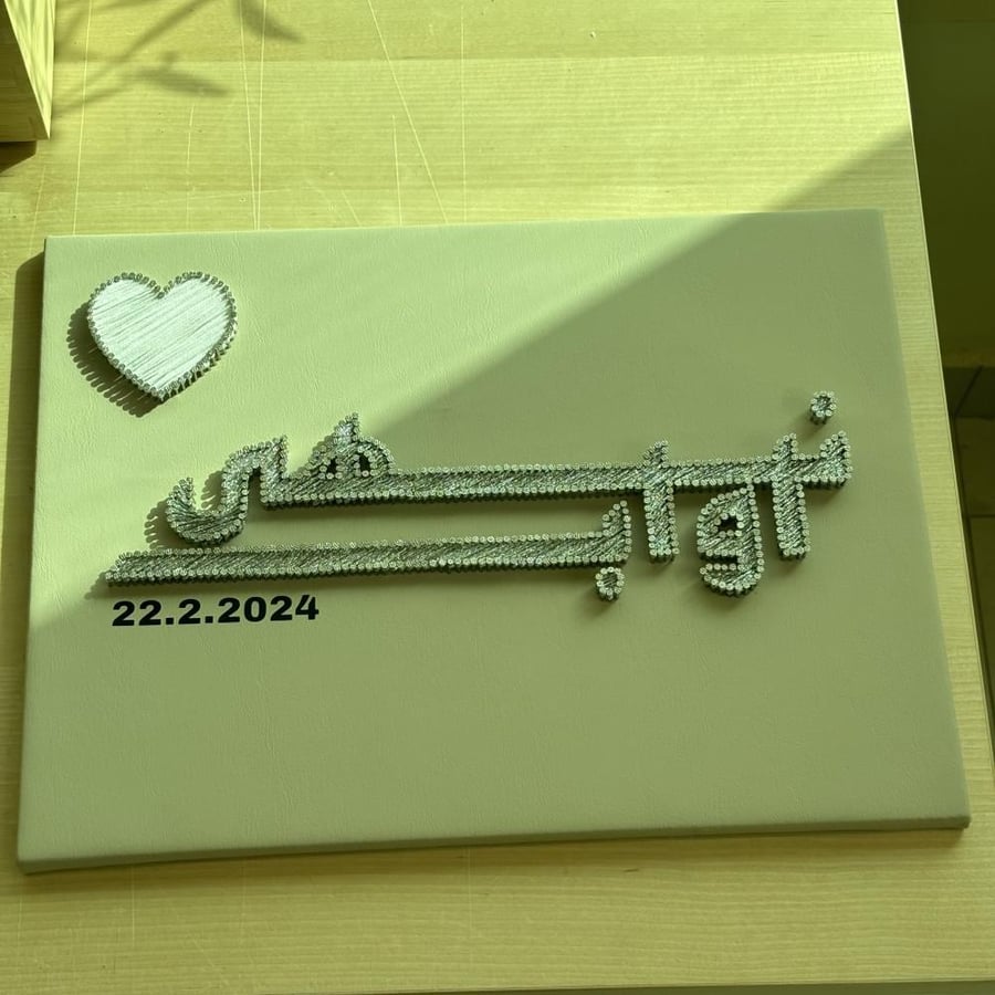 اسمين (40سم*30سم)