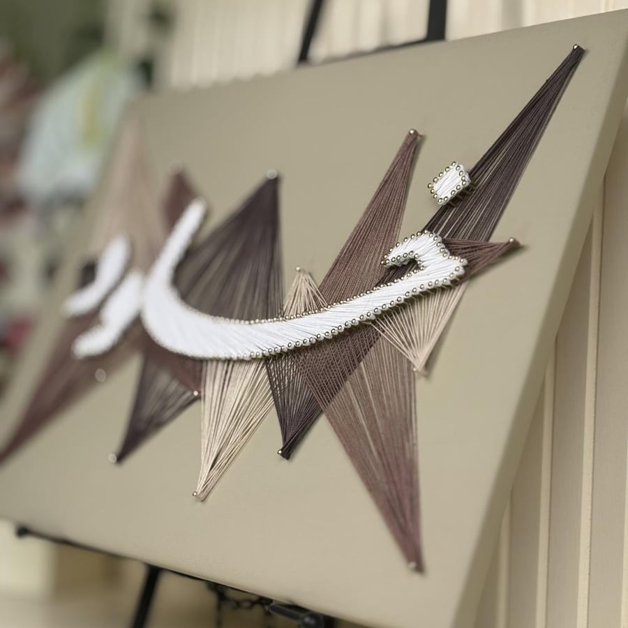 خيوط ملونه (40سم*30سم)