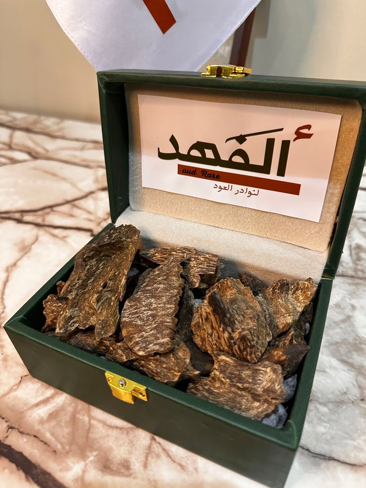 صفائح الفيتنامي دبل سوبر  (فرزه عالية) نقوة