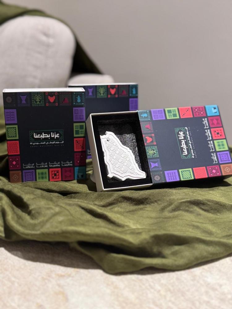 حجر عطري شكل خريطة المملكة العربية السعودية
