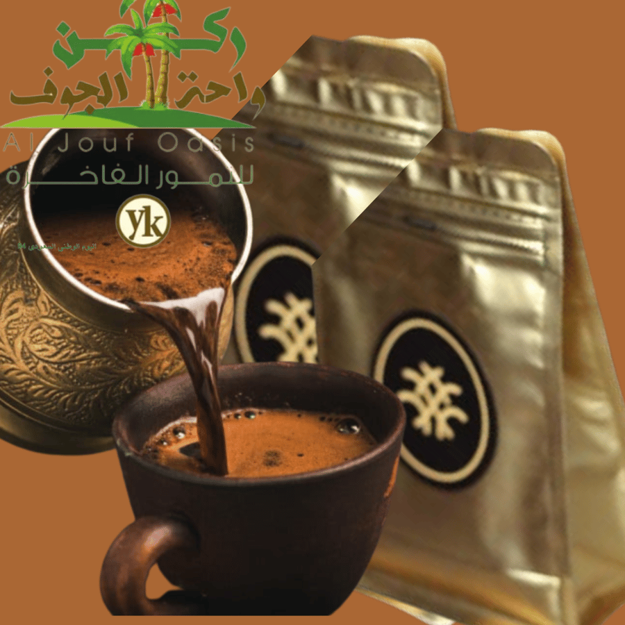 2 كيس قهوة سعودية + قهوة تركية