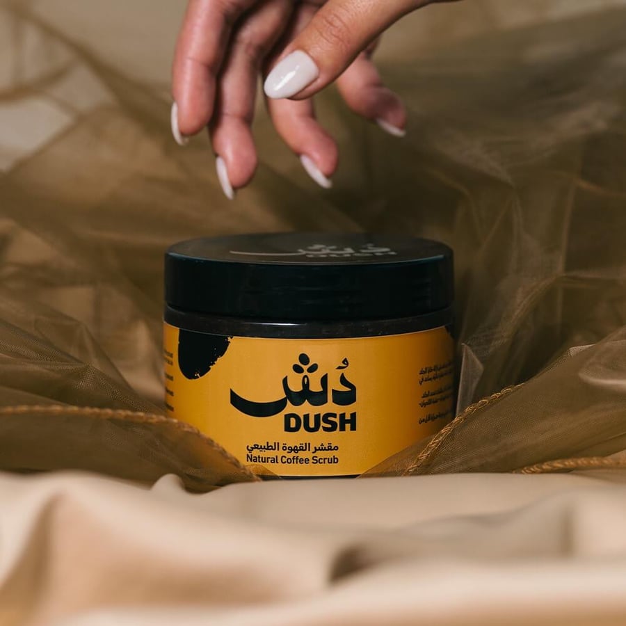 مقشر الجسم بالقهوة