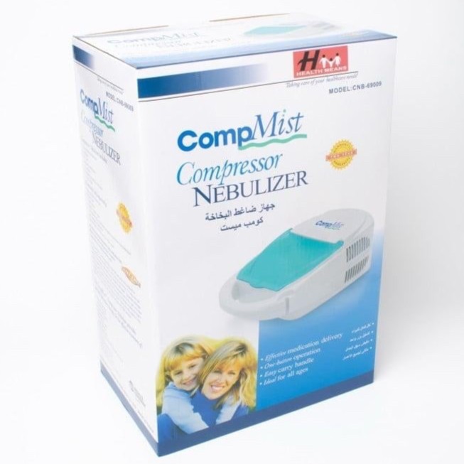 جهاز استنشاق البخار - CompMist