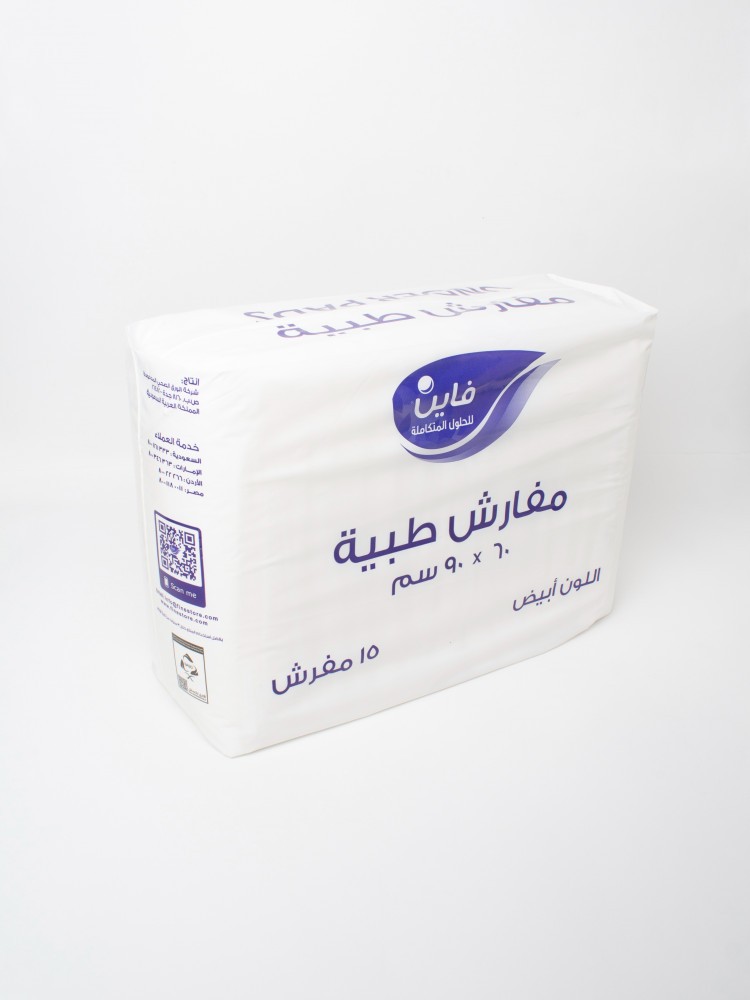 اندر باد فاين مفارش سرير