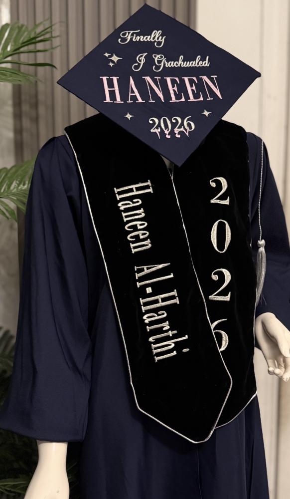 روب تخرج 2026