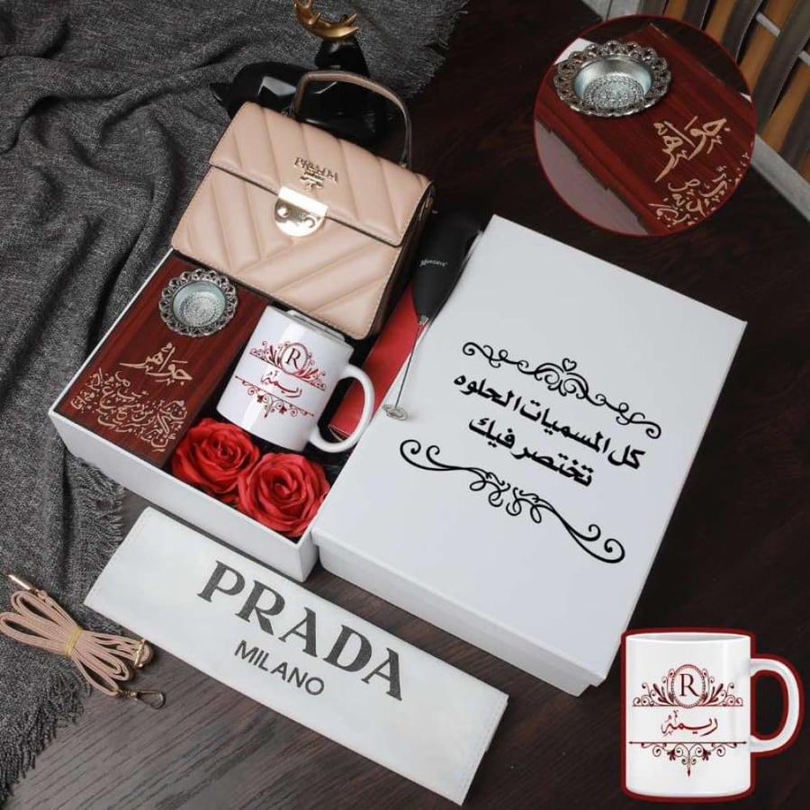 هدايا ماركة نسائية هدية ماركات ديور حريمي بكج ماركه نسائي  للبنات
