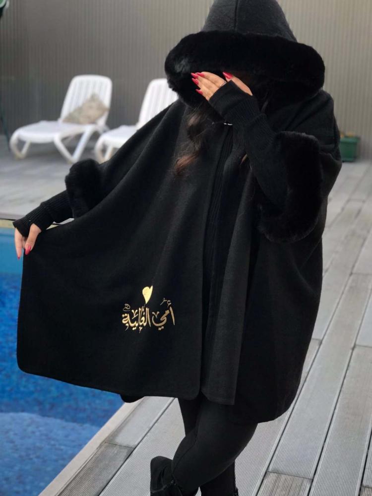 شالات نسائيه جوخ