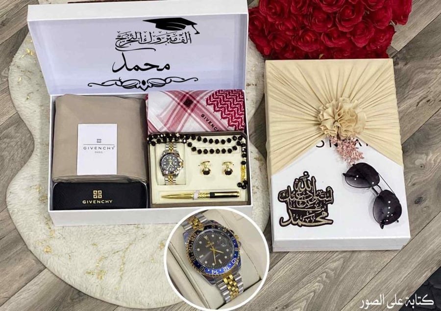 هدايا تخرج شباب بوكسات هديه النجاح للشباب بوكس هدية التخرج للرجال هديا