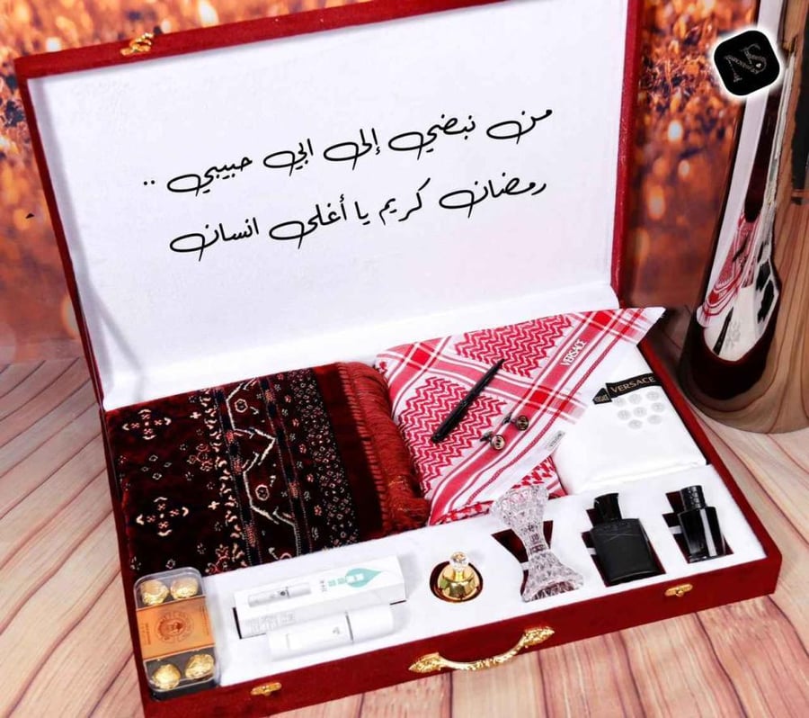 اجمل هدايا للاب