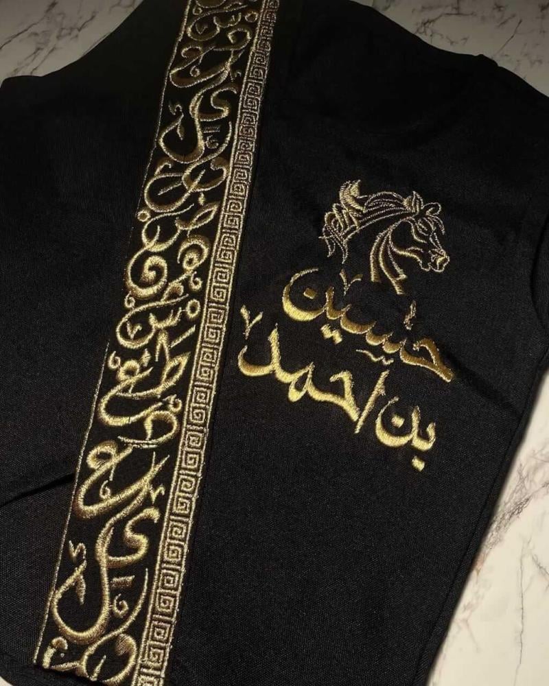 هدية اطفال بالاسم سديري بالاسماء هديه مولود اطفال كشخه تطريز اسماء